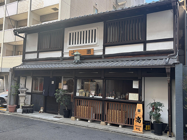 創業1835年|西川油店 – 京都・油屋の歴史を伝える老舗|外観