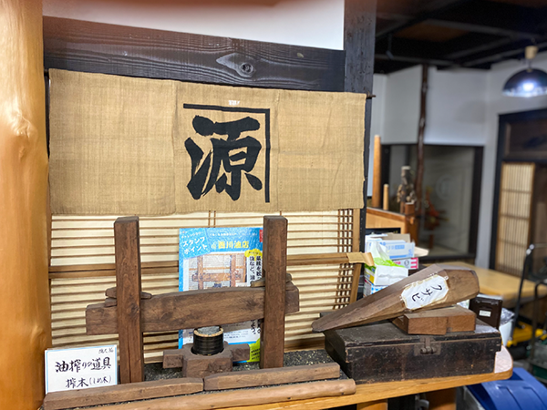創業1835年|西川油店 – 京都・油屋の歴史を伝える老舗|店内